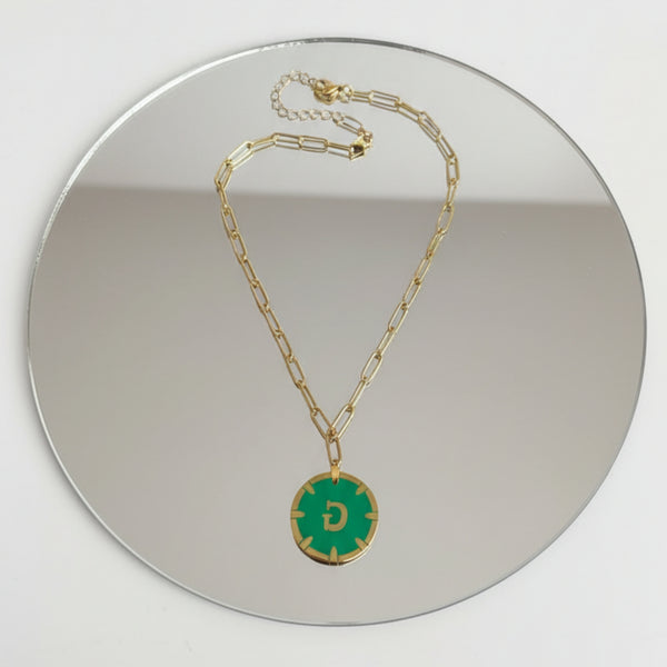 Emerald Coin Chain
